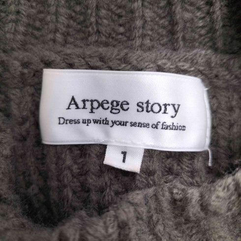 アルページュストーリー Arpege story オリジナルショートニットセットギャザーワンピース 七分袖 ロング セーター 長袖 レディース JPN:1