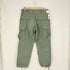 プロッパー PROPPER BDU TROUSER BUTTON FLY リップストップ BDU カーゴパンツ メンズ M/S