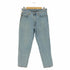 リーバイス Levis 裏4102 BIGE バックポケット黒カン 562 LOOSE TAPER 5ポケット ジップアップデニムパンツ メンズ W:32 L:32