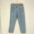 リーバイス Levis 裏4102 BIGE バックポケット黒カン 562 LOOSE TAPER 5ポケット ジップアップデニムパンツ メンズ W:32 L:32