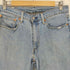 リーバイス Levis 裏4102 BIGE バックポケット黒カン 562 LOOSE TAPER 5ポケット ジップアップデニムパンツ メンズ W:32 L:32
