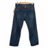 リーバイスヴィンテージクロージング Levis Vintage Clothing 1937年モデル復刻 501XX 37501-0015 ボタンフライストレートデニム 赤耳 RIGID メンズ W34 L34