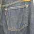 リーバイスヴィンテージクロージング Levis Vintage Clothing 1937年モデル復刻 501XX 37501-0015 ボタンフライストレートデニム 赤耳 RIGID メンズ W34 L34