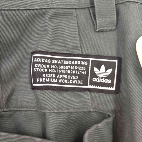 アディダスオリジナルス adidas Originals Cargo Pant Originals Skateboarding メンズ