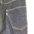 グラフペーパー Graphpaper Non Fade Denim Cook Pant デニムパンツ ジーンズ ハイウエスト ストレート ジッパーフライ レディース 00