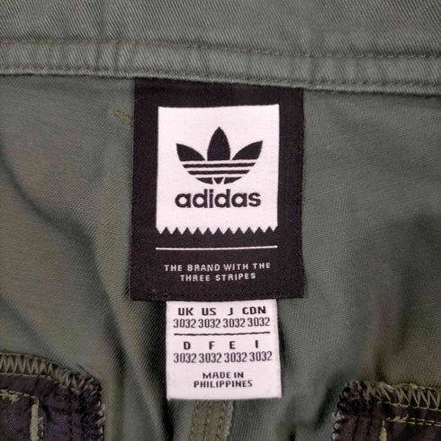 アディダスオリジナルス adidas Originals Cargo Pant Originals Skateboarding メンズ