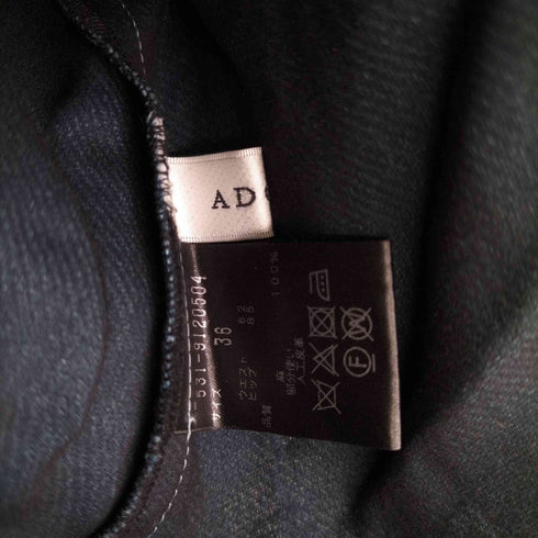 アドーア ADORE 19SS スカート リネン インバーテッド フィッシュテール バックベルト レディース 36
