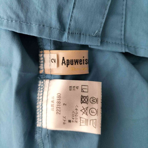 アプワイザーリッシェ Apuweiser riche 22AW ブラウス バルーンスリーブタック 半袖 レディース 2