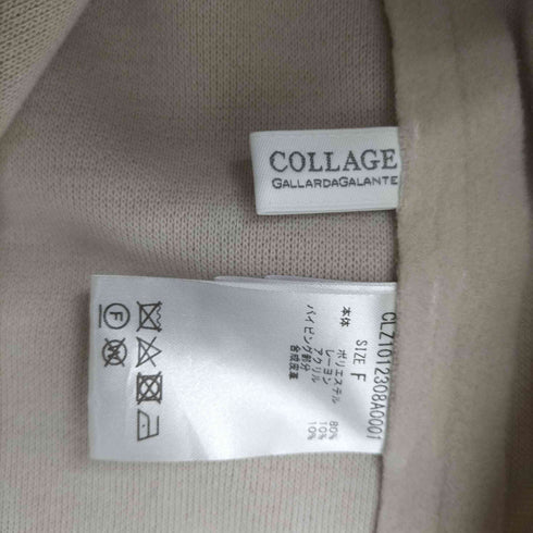 コラージュ ガリャルダガランテ COLLAGE GALLARDAGALANTE 21AW カットメルトンコート ノーカラー ロング アウター レディース FREE