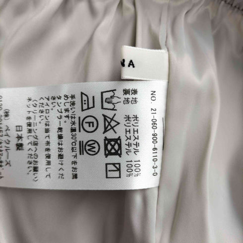 イエナ IENA 21AW カッセンマチツキフレアスカート ロング ギャザー レディース