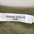 メゾンキツネ MAISON KITSUNE メゾンキツネ TRICOLOR FOX PATCH CLASSIC POCKET TEE-SHIRT メンズ JPN:S