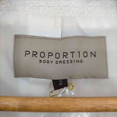 プロポーションバイボディードレッシング PROPORTION BODY DRESSING セットアップ スーツ 上下 テーラードジャケット 総裏地 シングル 1B タイトスカート レディース 2