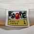 アベイシングエイプ BAPE by A BATHING APE フロントプリントL/S TEE メンズ JPN:L