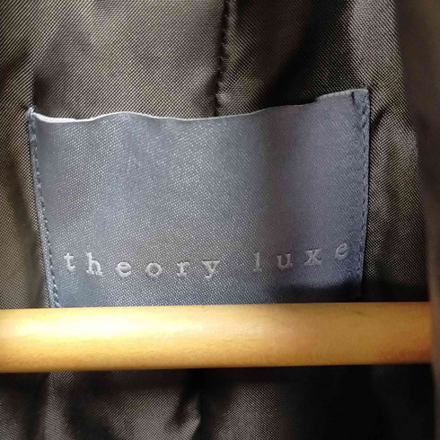 セオリーリュクス theory luxe ロングダウンコート レディース 40