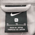 ナイキ NIKE サイドラインニットジャケット メンズ JPN:XL