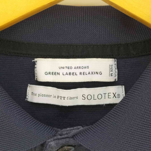 ユナイテッドアローズグリーンレーベルリラクシング UNITED ARROWS green label relaxing CSM ソロテックス ラミー 半袖 ポロシャツ メンズ JPN:M