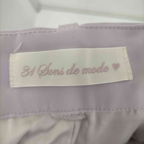 トランテアンソンドゥモード 31 Sons de mode ガウチョパンツ ワイドパンツ ベルト付き レディース JPN:38