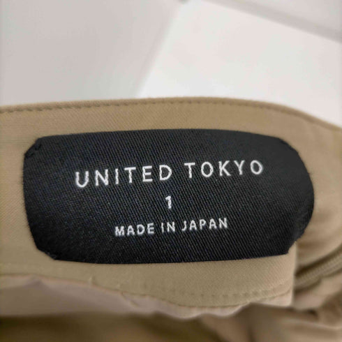 ユナイテッドトウキョウ UNITED TOKYO 台形スカート 2WAY ロング アシメショルダー ベルト レディース JPN:1