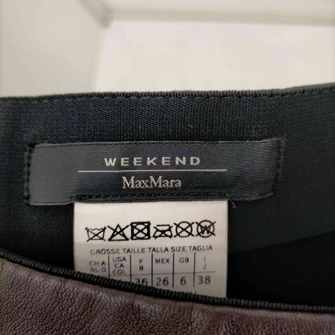 ウィークエンドバイマックスマーラ WEEKEND by Max Mara フェイクレザースカート ロング タイト 切替 レディース JPN:38