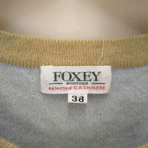 フォクシー FOXEY カシミヤニットベスト レディース 38