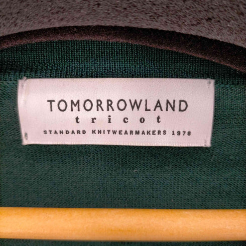 トゥモローランドトリコ TOMORROWLAND tricot ウール Vネックカーディガン 長袖 薄手 レディース JPN:S