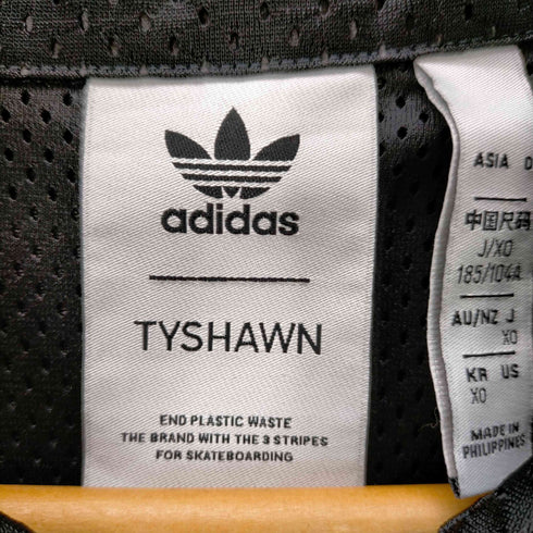 アディダス adidas ウォームアップ シャツ メンズ JPN:XL