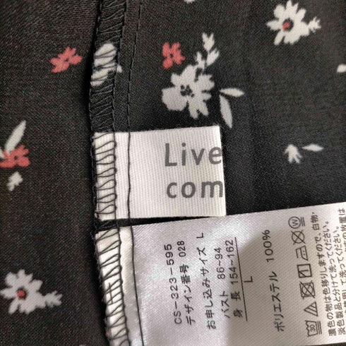 リブインコンフォート live in comfort 花柄 マキシワンピース レディース JPN:L