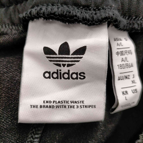 アディダスオリジナルス adidas Originals ベッケンバウアートラックパンツ メンズ JPN:L