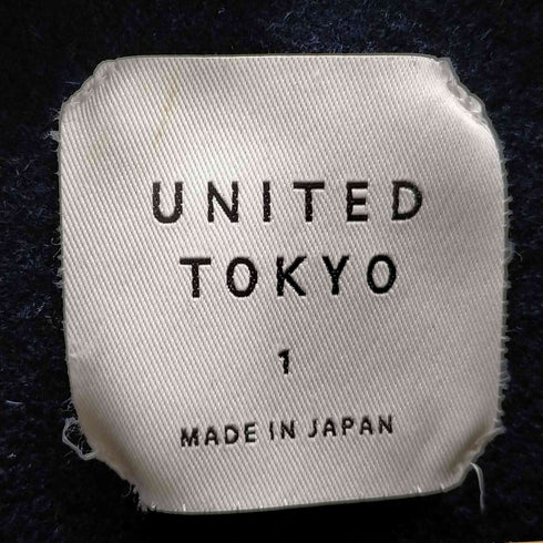 ユナイテッドトウキョウ UNITED TOKYO コート フード ロングコート ウール レディース JPN:1