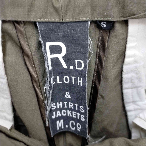 オールドマンズテーラー OLDMAN’S TAILOR テーパード ミリタリーパンツ レディース
