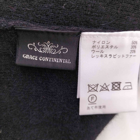 グレースコンチネンタル GRACE CONTINENTAL ヘムファーニットカーディガン ロング 長袖 ウール混 ラビットファー レディース 36