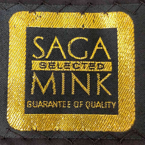 サガミンク SAGA MINK 金サガ SELECTED 毛皮コート ミンクファー レディース JPN:13号