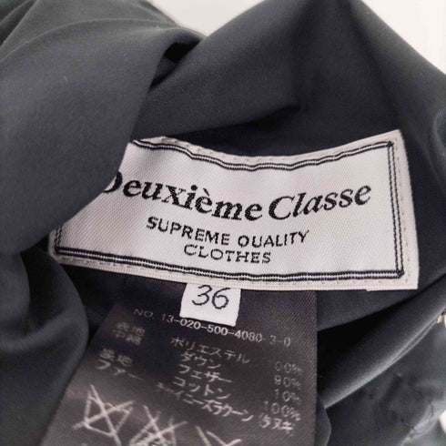 ドゥーズィエムクラス DEUXIEME CLASSE リバーシブル フードダウン ラクーンファー付きフード レディース JPN:36