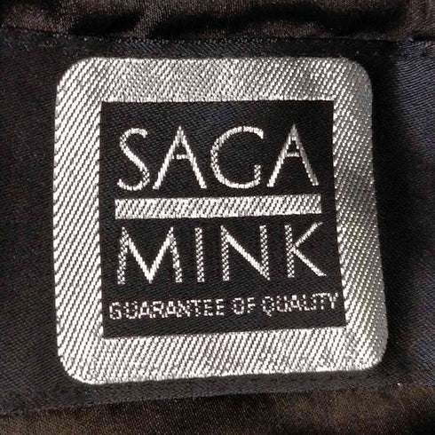 サガミンク SAGA MINK 銀サガ 毛皮コート ミドル丈 ミンクファー レディース JPN:13号