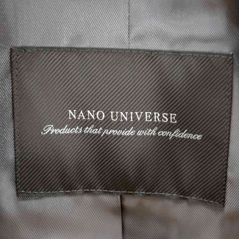 ナノユニバース nano universe VEGAN LEATHER フルZIPベスト ジレ ジップアップ メンズ JPN:L