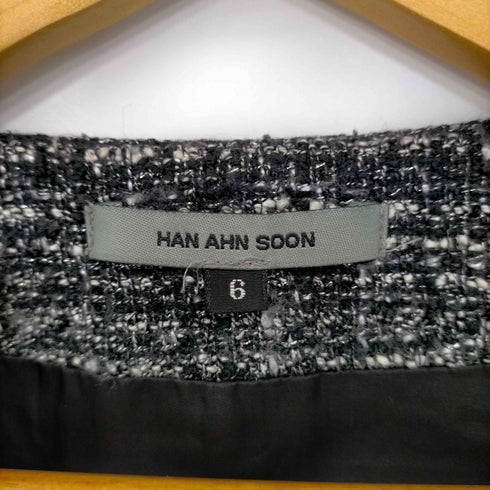 Han ahn soon ツイードジャケット フリル ノーカラー 切替 ラメ レディース 6