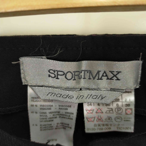 マックスマーラ MAX MARA イタリア製 SPORT MAX スラックスパンツ レディース JPN:S