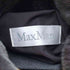 マックスマーラ MAX MARA ファー付きダウンジャケット アウター ショート ジップアップ レディース 36