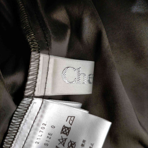 チェスティ Chesty 21AW フレアスカート ひざ丈 スカラップ レース 切替 レディース JPN:0