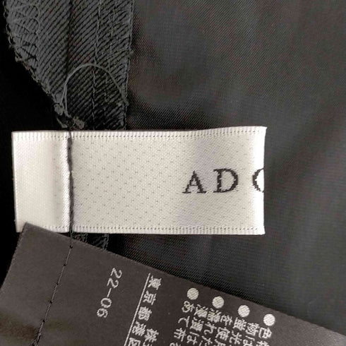 アドーア ADORE 22AW 2WAYギャバパンツ レディース 38