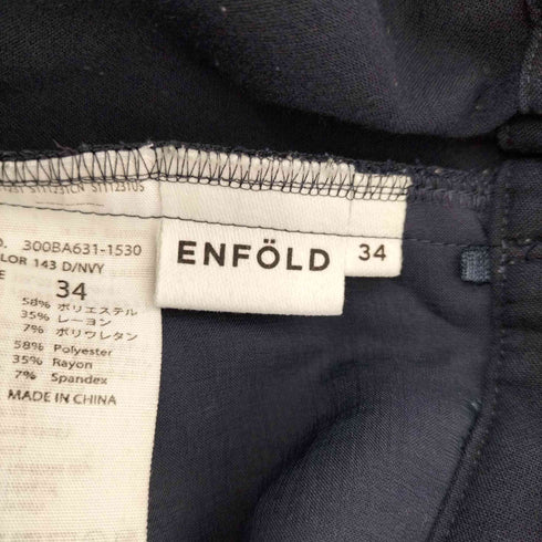 エンフォルド ENFOLD ダブルクロス ゴムタックトラウザーパンツ ワイド レディース JPN:34