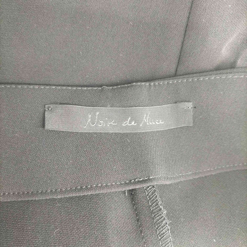 NOIRE DE MUSE DOUBLE CLOTH フレアスカート ロング アシンメトリー レディース JPN:34
