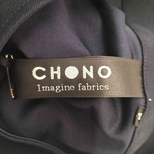 チョノ CHONO セットアップ 上下 レース切替プルオーバー ブラウス 長袖 テーパードパンツ センタープレス タック ジッパーフライ レディース 36