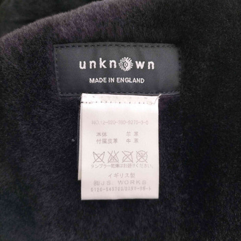 アンノウン UNKNOWN ムートンダッフルコート アウター ロング 8 ダークグリーン レディース UK:8