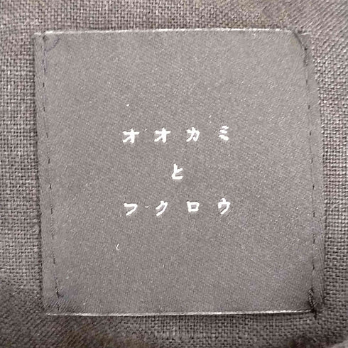 オオカミトフクロウ オオカミとフクロウ オオカミと野ばらの協奏曲 リネン100 ギャザー シャツワンピース レディース ONE SIZE