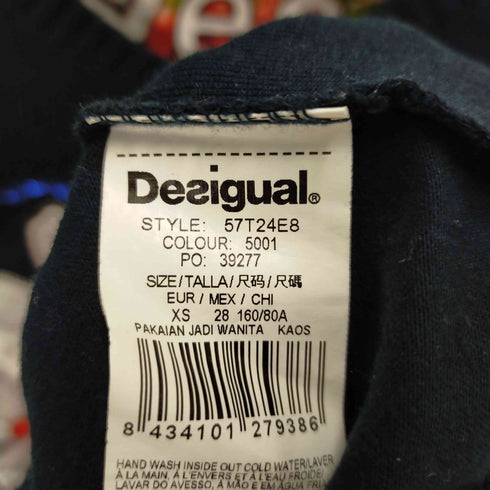 デシグアル Desigual TSALBA(MARINO)素材切替長袖カットソー レディース XS