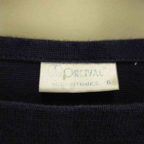 オーチバル ORCIVAL フランス製 バスクボーダーシャツ メンズ 6