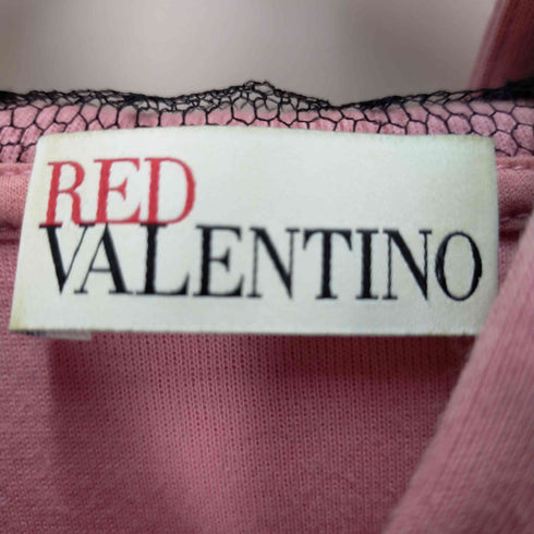 ヴァレンティノ Valentino RED Valentino半袖ジップアップパーカー レディース XS