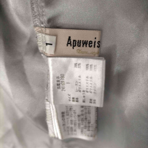 アプワイザーリッシェ Apuweiser riche フラワーレースワンピース レディース JPN:1