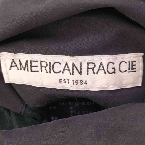 アメリカンラグシー AMERICAN RAG CIE 17AW ダイヤキルティング リバーシブル MA-1 ブルゾン ジャケット メンズ JPN:1